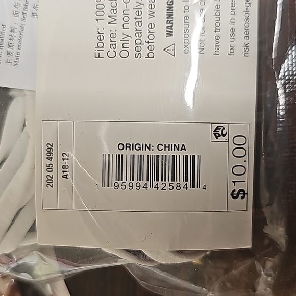 NEW harper & elliott 5 packs @ 3 kid's face masks adjustable reusuable washable - Picture 6 of 8